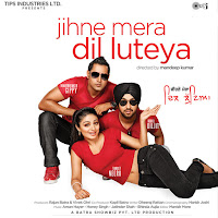 Gippy Grewal - Jhanjhar Ft Diljit Dosanjh & Gurlez Akhtar загрузить