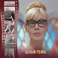 Государственный Симфонический Оркестр Кинематографии Ссср - Импровизация загрузить