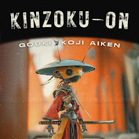 Gouki - Kinzoku-On Ft Koji Aiken загрузить
