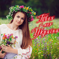 Гурт 