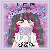 Hanabie. - L.c.g загрузить