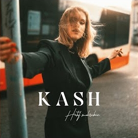 Hatef Mehraban - Kash загрузить