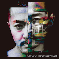 Hideo Kobayashi - Made In Japan загрузить