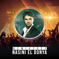 Hijazi - Nasini El Donya Remix 2022 загрузить