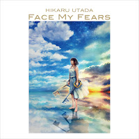 Hikaru Utada - Don't Think Twice загрузить
