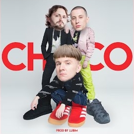 Хлеб - Choco загрузить