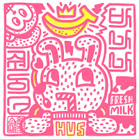 Hus - Banana Shake (Sped Up) загрузить