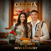 Irina Kovalsky - Sora, Frate загрузить