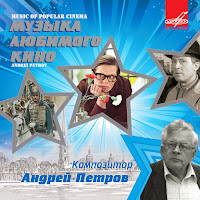 Ирина Понаровская - Песня О Синей Птице (Из К/Ф 
