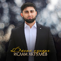 кнопка загрузки