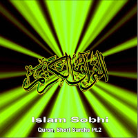 Islam Sobhi - Al Layl загрузить