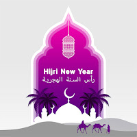 Islam Traditions - Islamic Faith Ft Arabic Instrumentals & Middle Eastern Voice загрузить