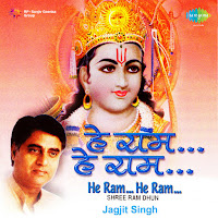 Jagjit Singh - He Ram....he Ram....(Sri Ram Dum)1998 загрузить