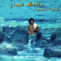 Jamal Abdillah - Di Sudut Kamar Hatiku загрузить