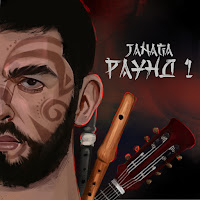 Обложка песни 
