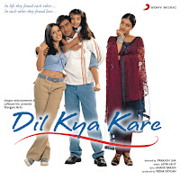 Jatin-Lalit - Pyar Ke Liye загрузить