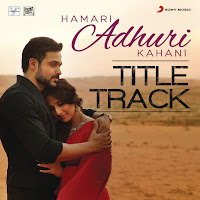 Jeet Gannguli - Title Track (From 