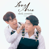Jeff Satur - แค่เธออยู่ (Stay Together) (From Love Area The Series) загрузить