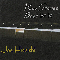 Joe Hisaishi - Merry-Go-Round (Piano Solo Version) загрузить