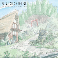 Joe Hisaishi - Kiki's Delivery Service (Kiki's Delivery Service) Ft Nicolas Horvath загрузить