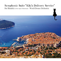 Joe Hisaishi - Symphonic Suite “Kiki’s Delivery Service” : Mother’s Broom (Live In Japan / 2019) Ft New Japan Philharmonic World Dream Orchestra загрузить