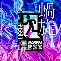 Jon-Yakitory - Rasen (Feat. Ado) загрузить