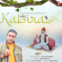 Jubin Nautiyal - Kabira Ft Raaj Aashoo загрузить