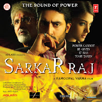 Kailash Kher - Jalwa Re Jalwa Ft Sunayana Sarkar Dasgupta загрузить