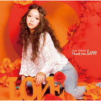 Kana Nishino - Kimitte загрузить