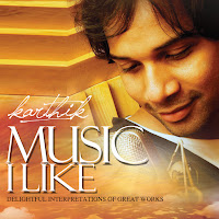 Karthik - Nagumomu загрузить