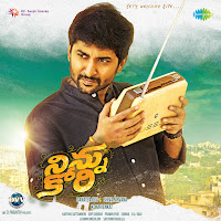 Karthik - Unnatundi Gundey Ft Chinmayi загрузить