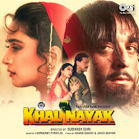 Kavita Krishnamurthy - Khal Nayak Hoon Main Ft Vinod Rathod & Ila Arun загрузить