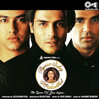 Kavita Krishnamurthy - Dono Taraf Ft Subramaniam & Kumar Sanu & Rakesh Pandit загрузить