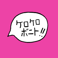 Kero Kero Bonito - I'd Rather Sleep загрузить