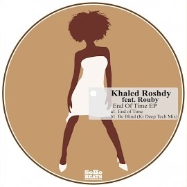 Khaled Roshdy - End Of Time (Feat. Rouby) загрузить