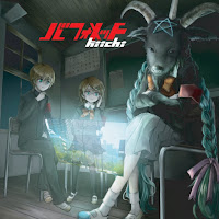 Kiichi - Love Love Nightmare (Feat. Hatsune Miku) загрузить