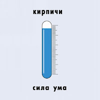 Kirpichi - Dzhedai загрузить