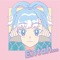 Kobo Kanaeru - Entah... загрузить