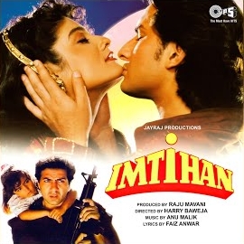 Kumar Sanu - Is Tarah Aashiqui Ka - Kumar Sanu загрузить