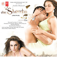 Kunal Ganjawala - Mujhe Jeena Sikha Do Na Ft Shreya Ghoshal & Sen Brothers & And Nida Fazli загрузить