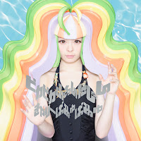 Kyary Pamyu Pamyu - きらきらキラー - Kira Kira Killer загрузить