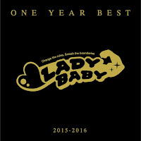 Ladybaby - Ultra Lucky загрузить