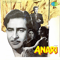 Lata Mangeshkar - Woh Chand Khila Woh Tare Hanse загрузить