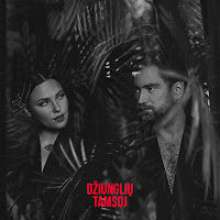 Leon Somov - Džiunglių Tamsoj Ft Jazzu загрузить