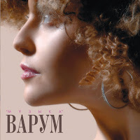 Леонид Агутин - Две Дороги, Два Пути Ft Анжелика Варум загрузить