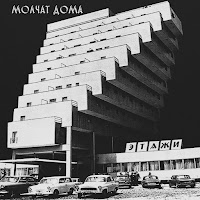 Llxvd - Sudno (Super Slowed) загрузить
