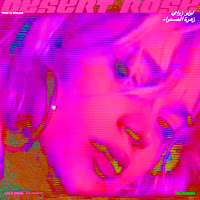 Lolo Zouaï - Desert Rose - Sped Up (High Highs) загрузить
