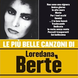 Loredana Bertè - Dedicato загрузить