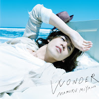 Mamoru Miyano - Refrain загрузить