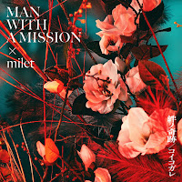 Man With A Mission - Kizuna No Kiseki Instrumental Ft Milet загрузить